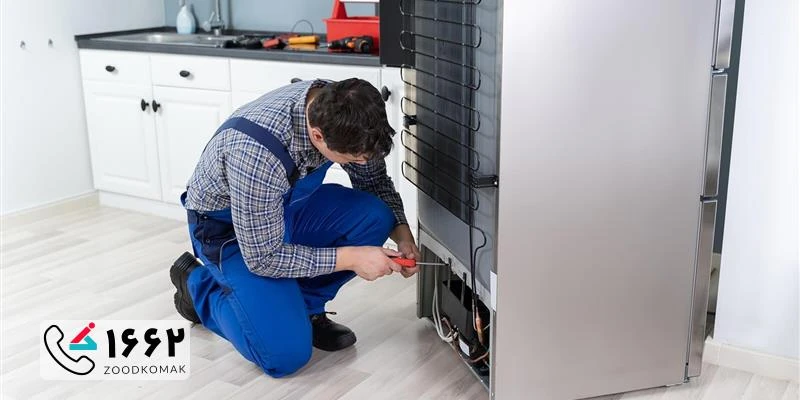 تعمیر یخچال در کرج